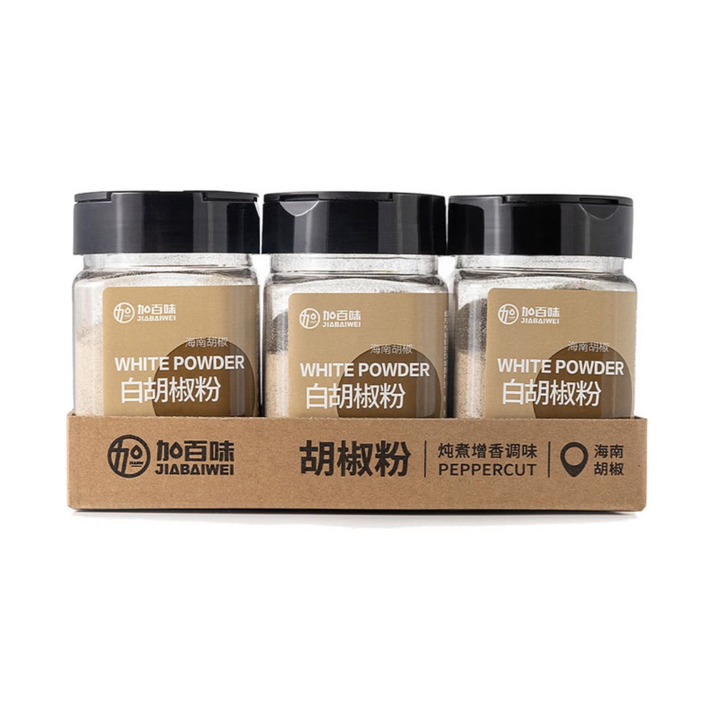 加百味 白胡椒粉 130g*3瓶
