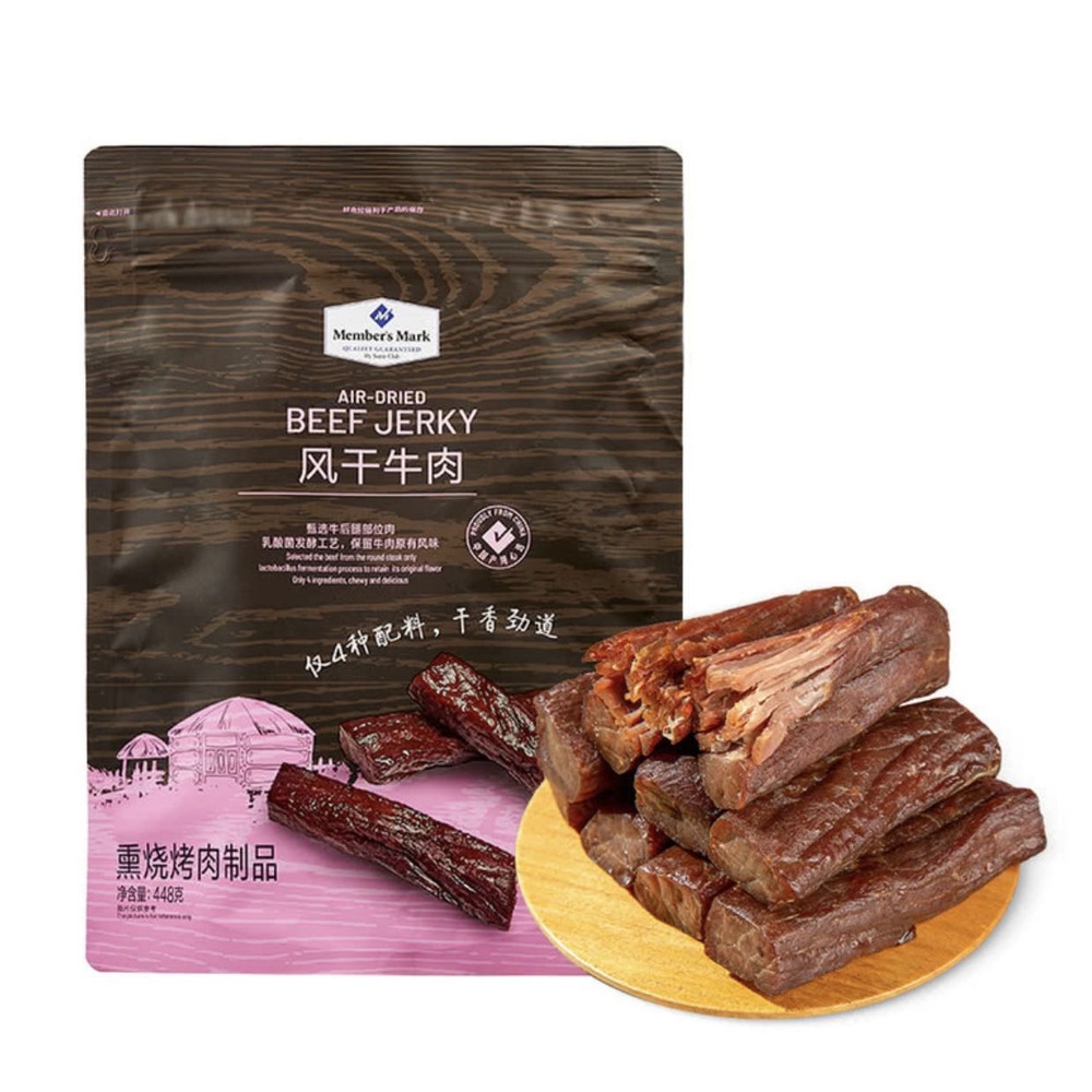 山姆风干牛肉（熏烧烤肉制品）448g
