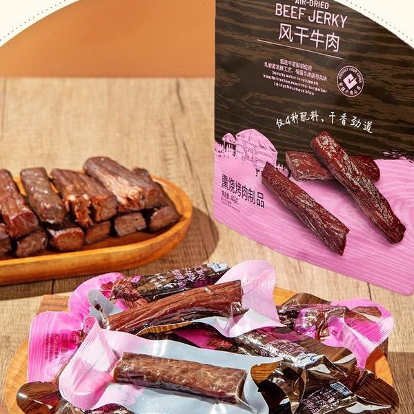 山姆风干牛肉（熏烧烤肉制品）448g 详情图 4