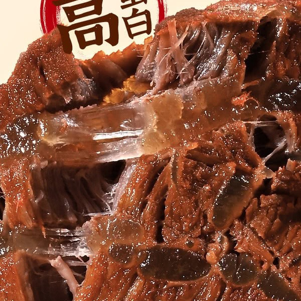卤汁牛腱（原味卤香）450克 详情图 5