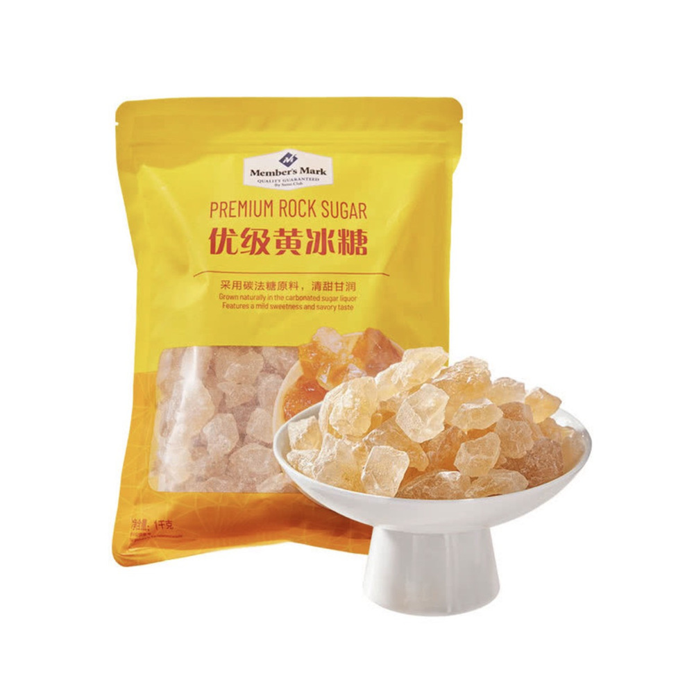 山姆优级黄冰糖 1kg