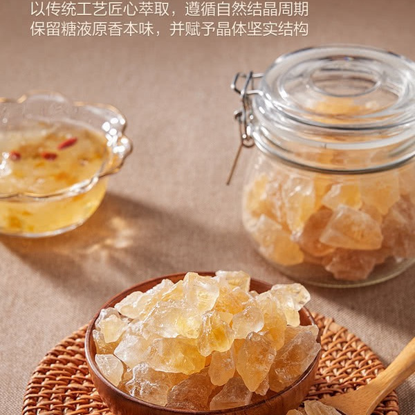 山姆优级黄冰糖 1kg 详情图 3