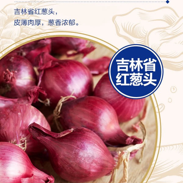 李锦记 多用海鲜蒸汁410mL*3瓶 详情图 3