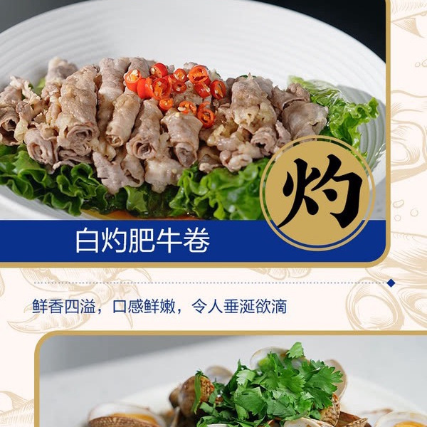 李锦记 多用海鲜蒸汁410mL*3瓶 详情图 5