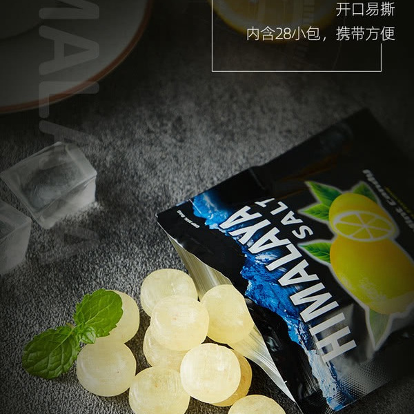 薄荷咸柠檬味糖果 420g 详情图 8