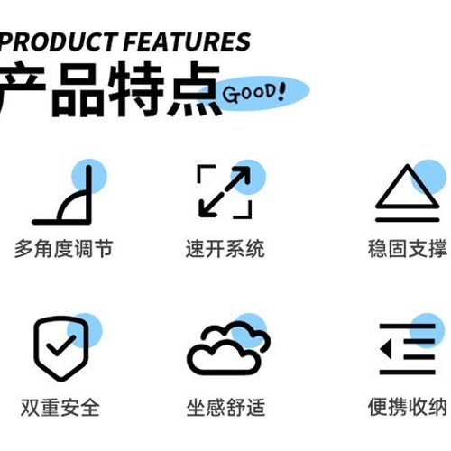 Timber Ridge 速开儿童摇椅淡紫色 详情图 1