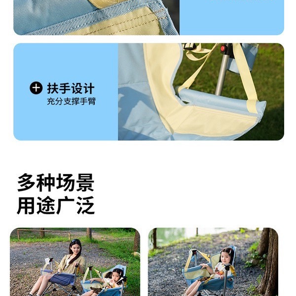 Timber Ridge 速开儿童摇椅淡紫色 详情图 7