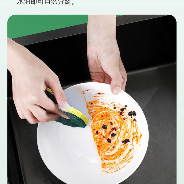 思高 韩国进口 天然木浆棉百洁布4片（超洁净2片 防刮擦2片） 详情图 4