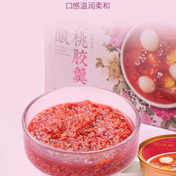 山姆花语酿龙眼桃胶羹185g*8碗 详情图 4