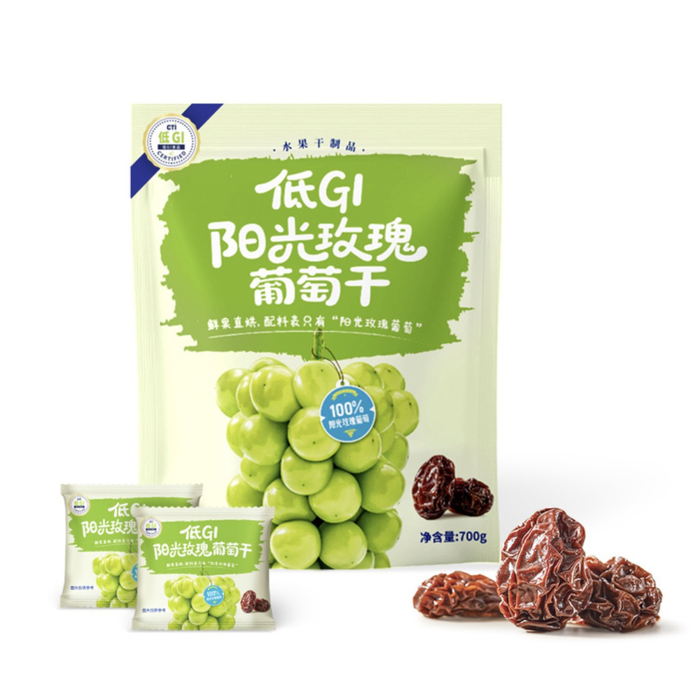 低GI阳光玫瑰葡萄干700g