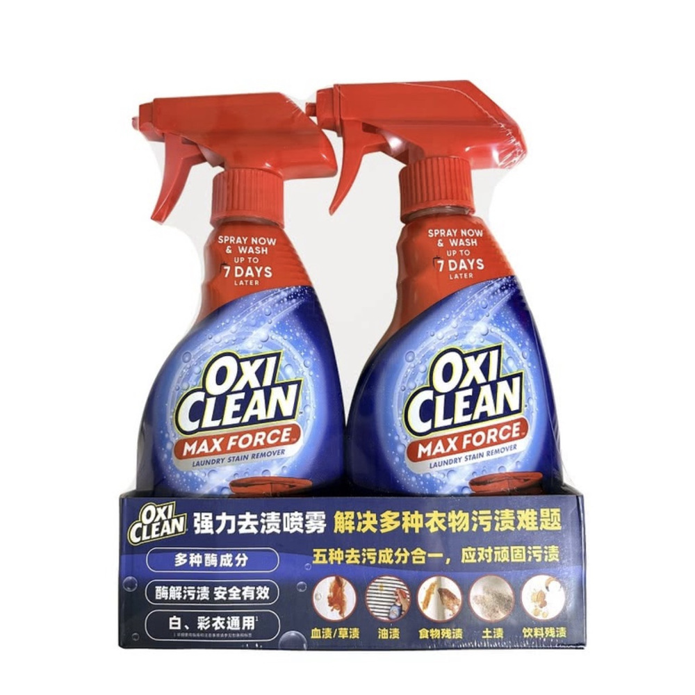 魔净 强力去渍喷雾 354mL*2瓶