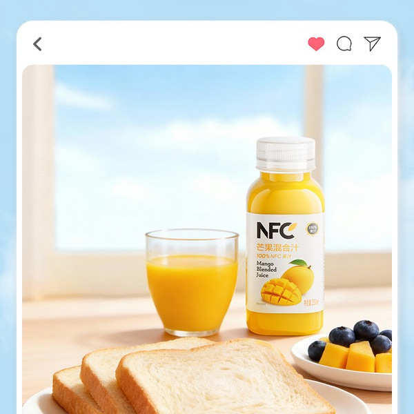 农夫山泉 NFC100%芒果混合汁250mL*15瓶 详情图 8
