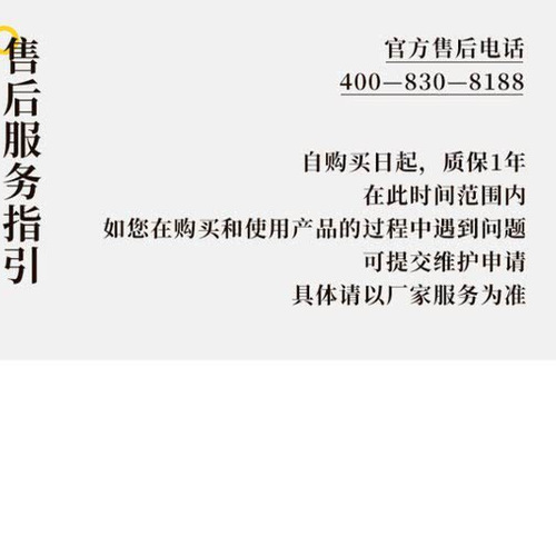 东菱 食物料理机 1.5L 详情图 5