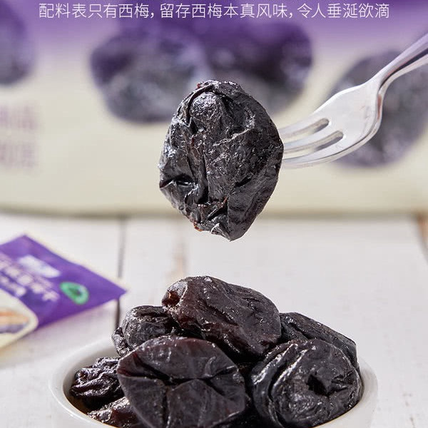 山姆智利无核西梅干 860g 详情图 4