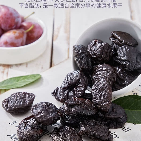 山姆智利无核西梅干 860g 详情图 3