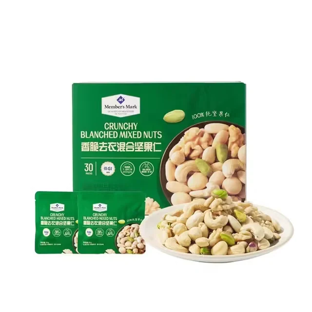 MM香脆去衣混合坚果仁 750g（25g*30袋）