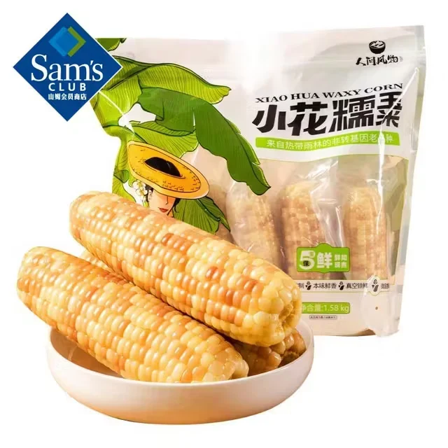 山姆 小花糯玉米1.58kg