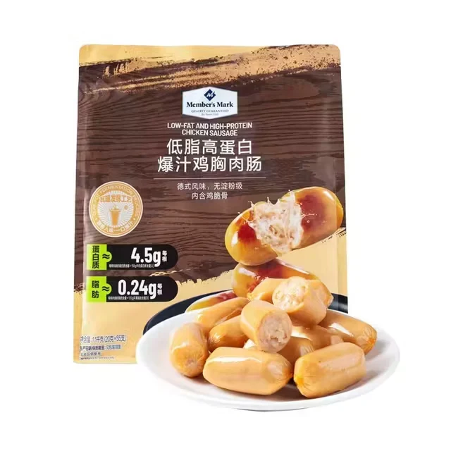 MM 低脂高蛋白爆汁鸡胸肉肠 1.1kg