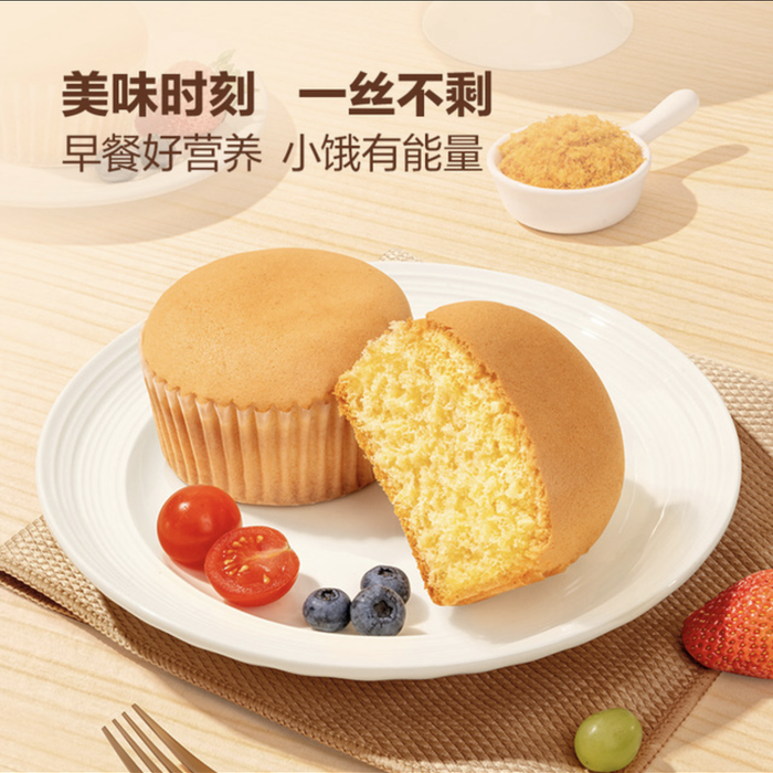 Haveciel 肉松戚风 详情图 2